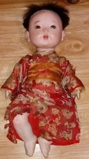 Vintage 1960s Ichimatsu Gofun Japanese Baby Doll 11" - Estate Find
