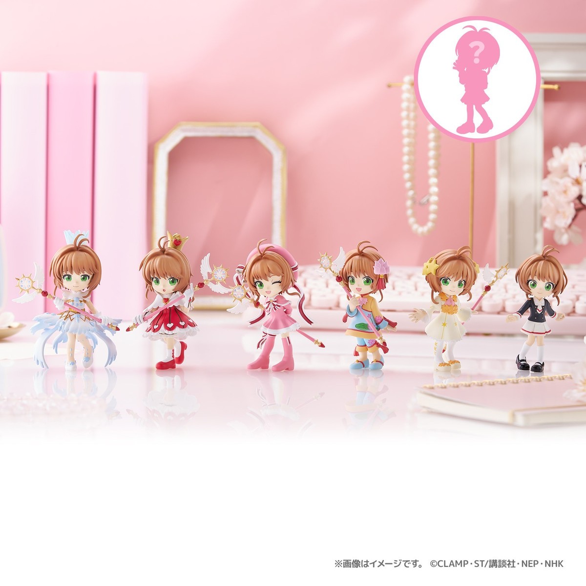 PalVerse Cardcaptor Sakura: Clear Card Arc Complete Box Set (All 7