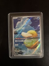 2025 Near Mint Pokemon Psyduck 199/193 MEGA Dream ex Japanese M2a AR