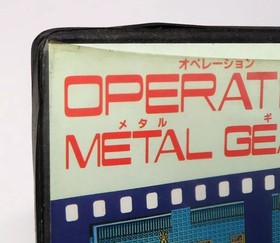 MSX2 METAL GEAR KONAMI Used Japan Adventure MSX Case, Manual & Cartrage Set