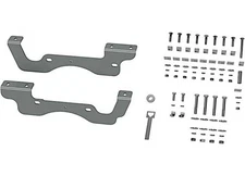 (KIT)17-21 F250/F350 PATRIOT CUSTOM BRACKET W/RAILS