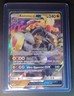2016-19 Pokemon SM Black Star Promos Kommo-o #SM71