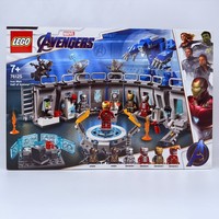 Lego Super Heroes 76125 Iron Mans Werkstatt Geschenkidee NEU & OVP