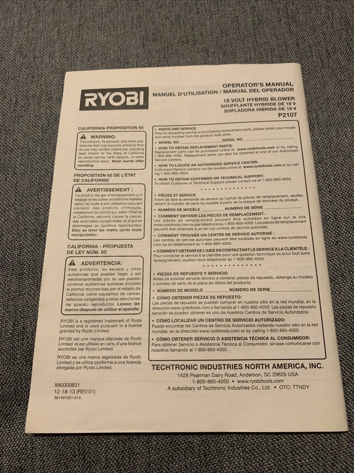 Genuine RYOBI 18 Volt Hybrid Blower - Model P2107 - Operator's Manual Only  - Image 3 of 3