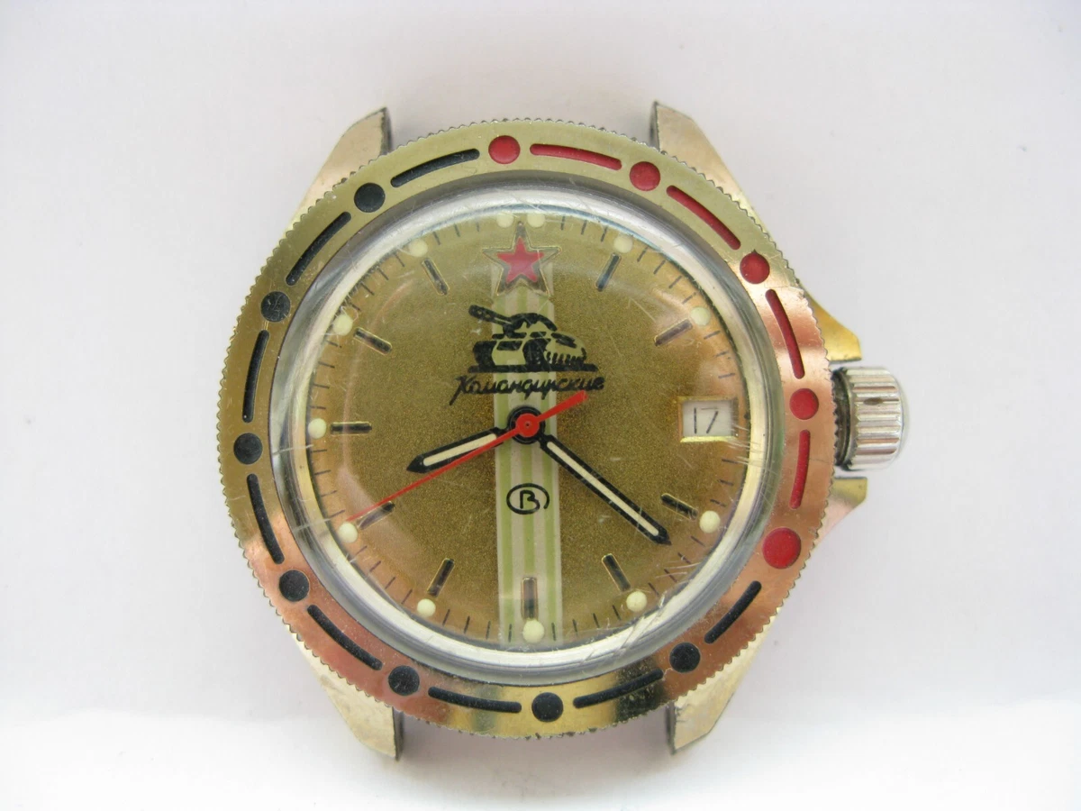 Vostok komandirskie best sale waterproof