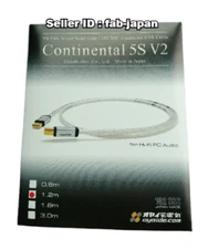 Oyaide Continental 5S V2 1.2m Hi-Fi USB Digital Transmission Cable