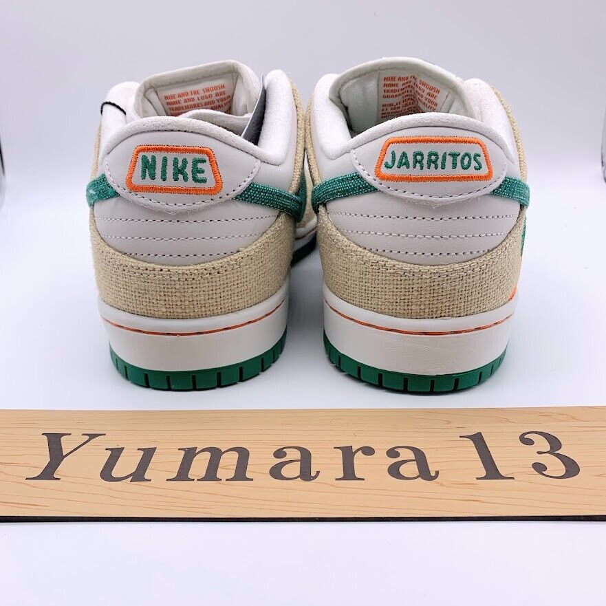 Nike SB Dunk Low Phantom X Jarritos Safety Orange FD0860-001 Nike SB Dunk Low Phantom X Jarritos Safety Orange FD0860-001