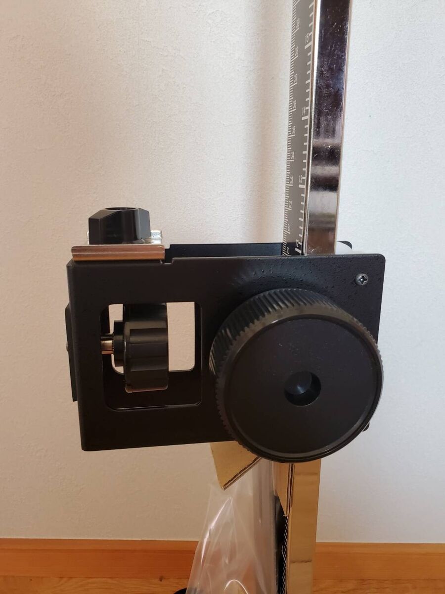 LPL L18241 Copy Stand Column with Guide Stopper CSC-10 EMS LPL L18241 Copy Stand Column with Guide Stopper CSC-10 EMS