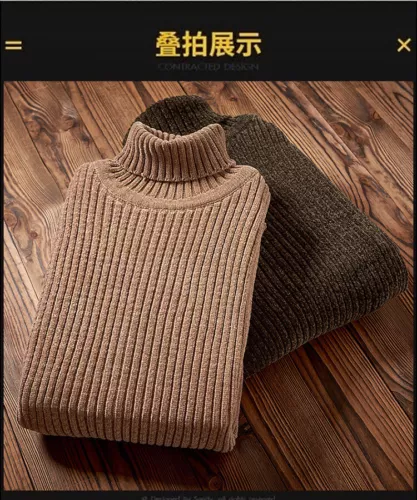 Suéter Otoño/Invierno Delgado Cuello Alto Color Sólido Pullover Hombres Tejido Asiático talla - Imagen 10 de 16