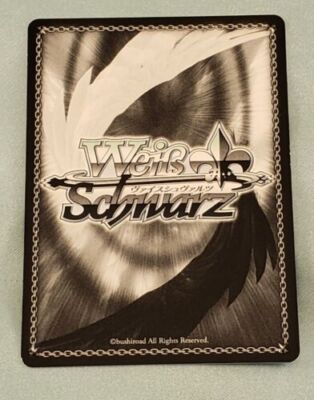 WeiB (Weiss) Schwarz Card Shiroe, Log Horizon Representative JP RR | eBay WeiB (Weiss) Schwarz Card Shiroe, Log Horizon Representative JP RR | eBay