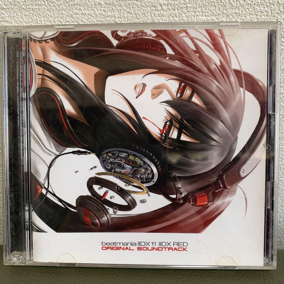 Beatmania ⅡDX 11 ⅡDX RED ORIGINAL SOUNDTRACK 2 CD KONAMI Beatmania ⅡDX 11 ⅡDX RED ORIGINAL SOUNDTRACK 2 CD KONAMI