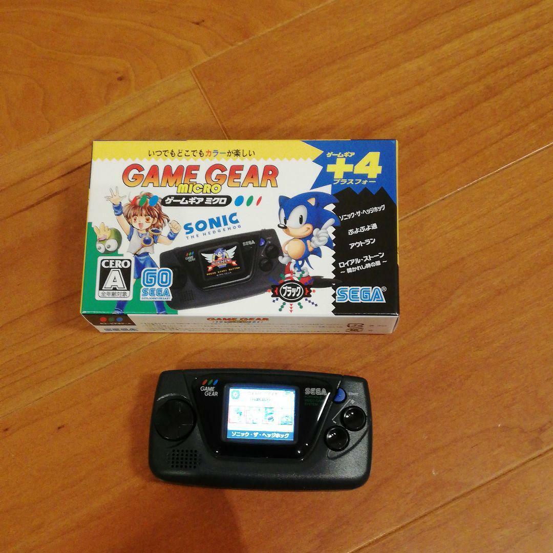 Sega Game Gear Micro Mini Black 4 collection Games Preloaded Sega Game Gear Micro Mini Black 4 collection Games Preloaded