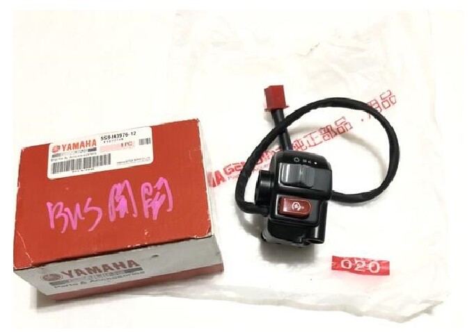 Genuine 5S9-H3976-12 Handlebar Right Switch Assy for Yamaha