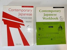 Contemporary Japanese Textbook And Workbook V...