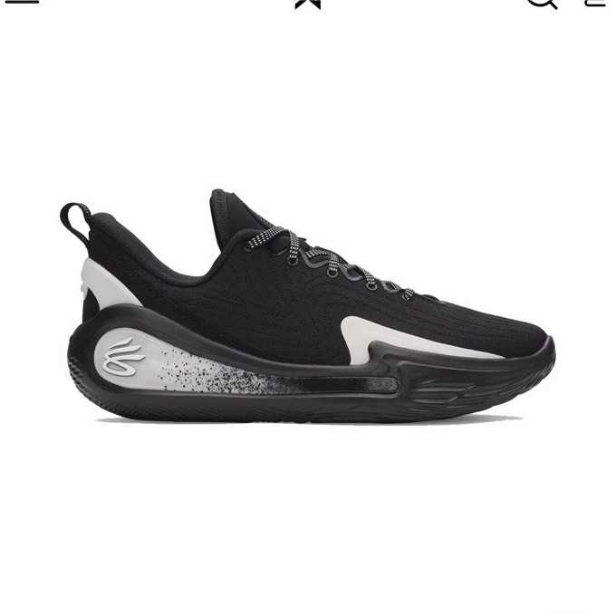 Black Low Top Rubber Lace Up Comfort