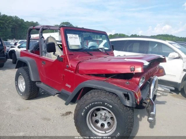 Воздухоочиститель подходит для 97-00 WRANGLER 5061425 - Изображение 2 из 4