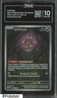 2025 Pokemon Mega Evolution Base Set #148 Spiritomb Illustration Rare TAG 10