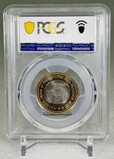 2011 Japanese Coins for sale | eBay