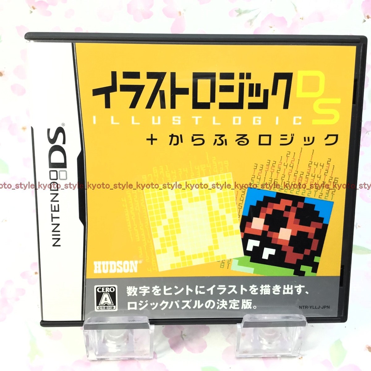 USED Nintendo DS Illust Logic DS Colorful Logic 06471 JAPAN IMPORT