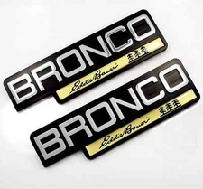2x NEW 92-96 Bro-nco EDDIE BAUER Fender Emblem Nameplate Logo Ornament