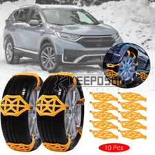 Car SUV Wheel Thick Snow Tire Chain Anti Skid Emergency Mud Rain for Honda CR-V
