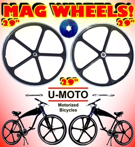 mag wheels for motorized bicycle
