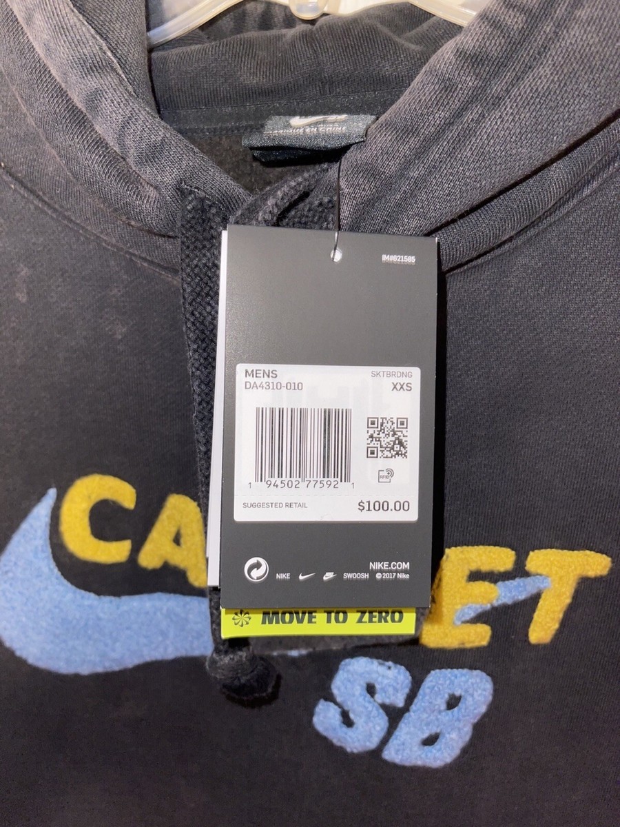 Carpet Company × NIKE SB パーカー XL Nike SB x Carpet Company Fleece Hoodie 'Apparel Collection