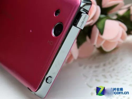TELÉFONO Original Desbloqueado Sony Ericsson Xperia Arc S LT18i 1 GB Wifi Android 3G - Imagen 4 de 16