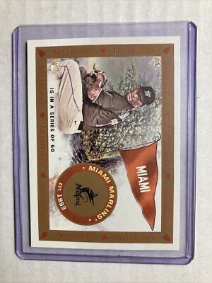 2021 Topps Allen and Ginter #MR-15- SIXTO SANCHEZ Rookie RC Murad Reimagined