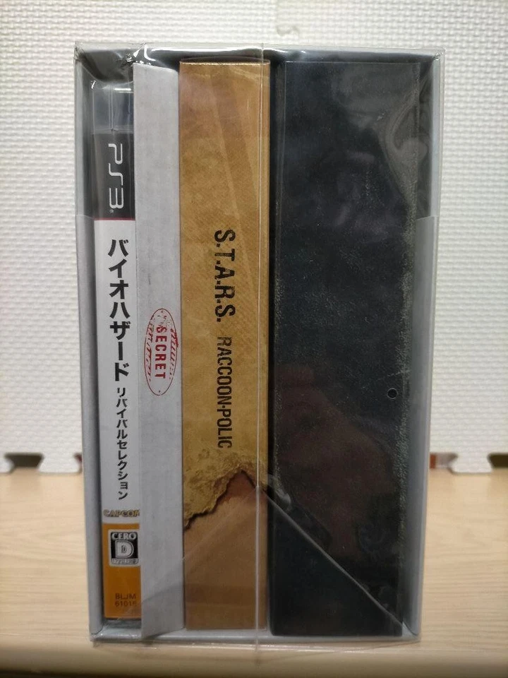 PS1 PS3 BIOHAZARD 15th Anniversary Box Japan import e-Capcom Resident Evil - Image 2 of 4