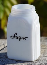 VINTAGE McKee Roman Arch Milk Glass Sugar Made in USA 1930's Art Deco