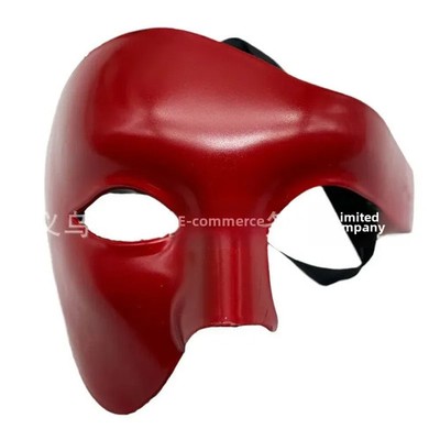 Halbgesichtsmaske Herren Damen Karneval Halloween Opern Maske Schutz