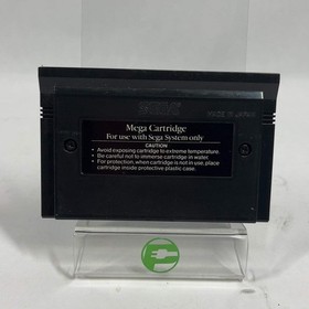 Phantasy Star (Sega Master System, 1987)