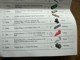 Lego 8780 Citadel of Orlan w/Manual + Cards, 9 Pieces Missing Excellent