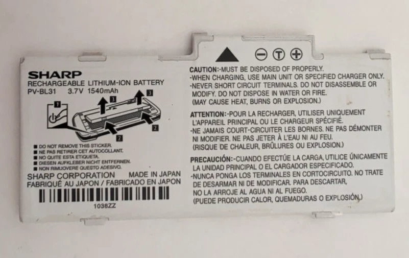 Battery Sharp PVBL31 For Sharp TMobile Utstarcom 3.7V 1540mAh OEM Replacement - Image 2 of 4