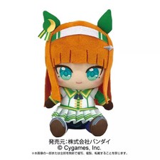 Plush Silence Suzuka Chibi Uma Musume Pretty Derby
