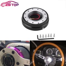 Universal Car Steering Wheel Quick Release Hub Racing Adapter Snap Off Boss Kit