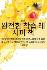 by ?? ? (Korean) Paperback Book