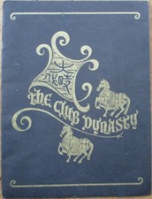 Los Angeles, CA 1960s Chinese Restaurant Menu, Private Club, The Club Dynasty