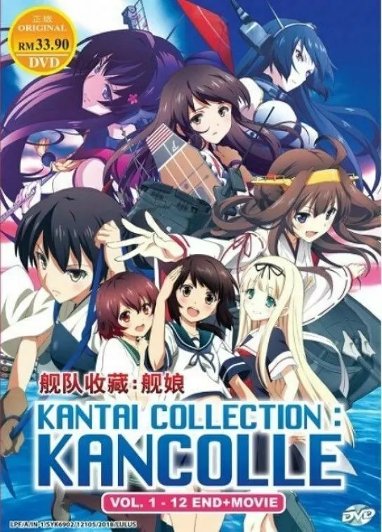 Kantai Collection: KanColle DVD (Vol.1-12 end + Movie) with English Dubbed