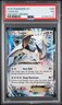2015 Pokemon Xy Ancient Origins #68 Lugia Ex Ancient Origins PSA 3