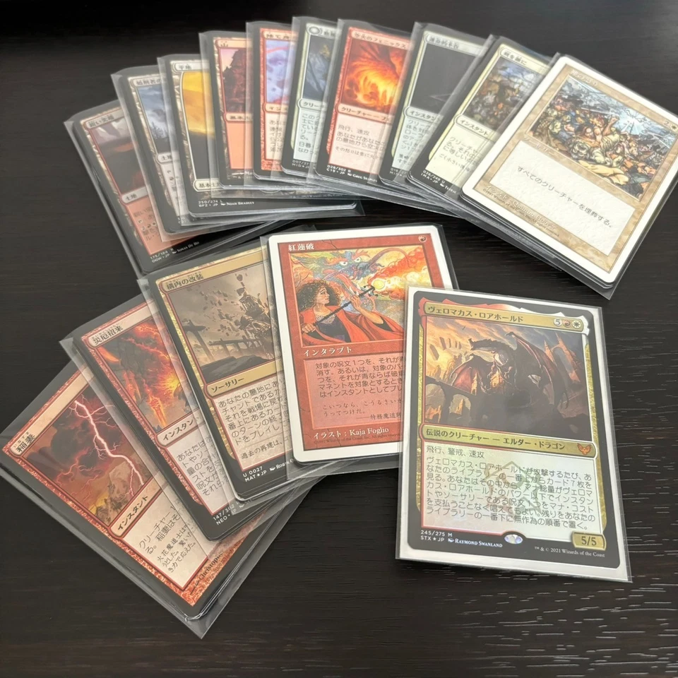 Player-built Deck Commander EDH format Velomachus Lorehold Japanese MTG fym5-013 - Image 2 of 4