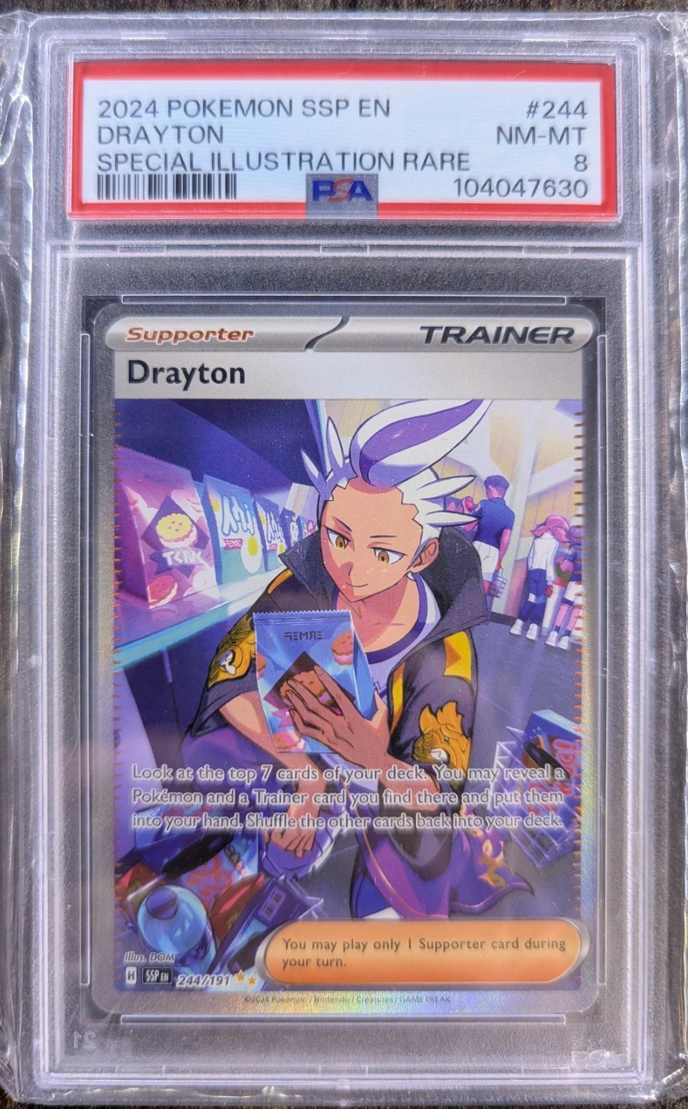 eBay