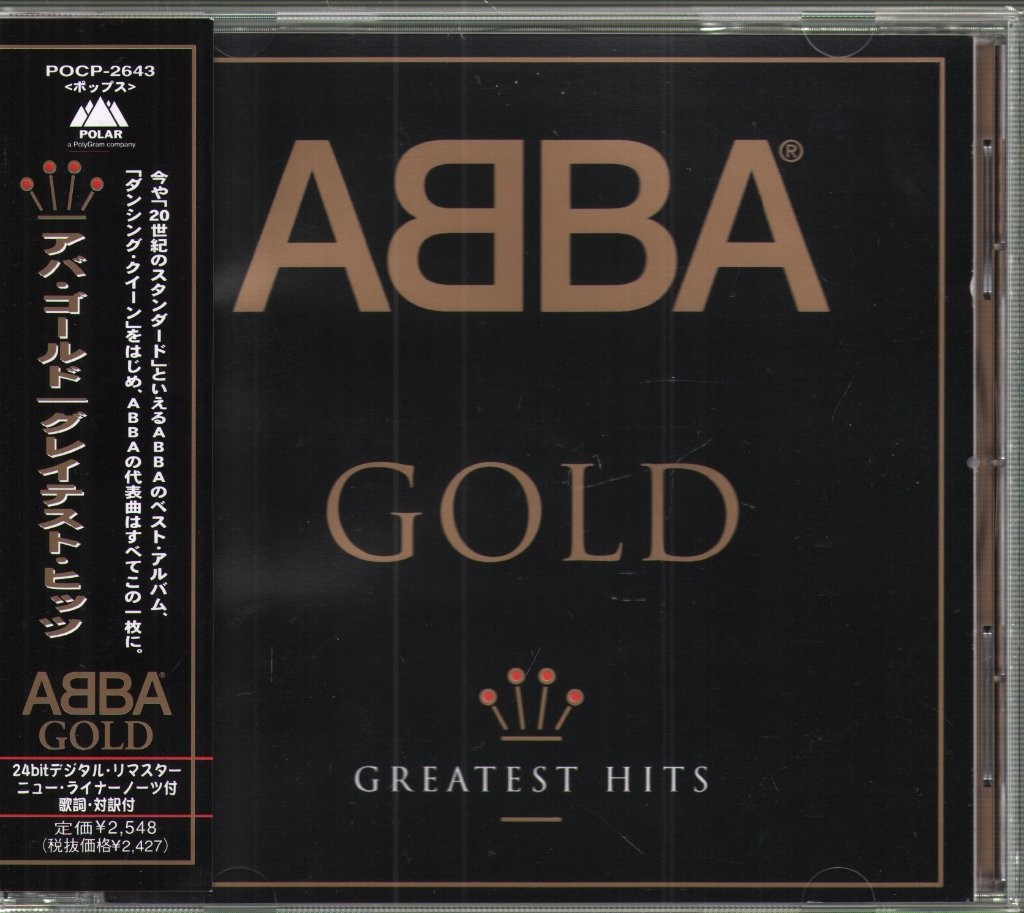 Abba Gold - Greatest Hits CD Japan Polydor 1999 with strip POCP2643