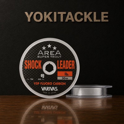 VARIVAS Super Trout Area Shock Leader VSP Fluorocarbon Fishing Line