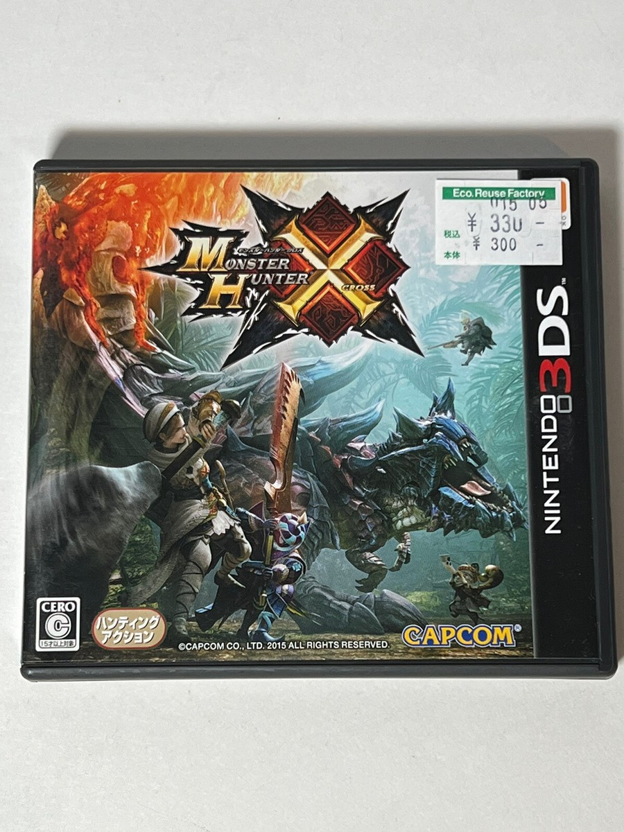 Monster Hunter X Cross Generations (3DS) 2015 Japan Import | eBay