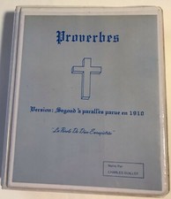 "PROVERBES" - Version: Segond 'a Parall'es Parue en 1910 - 2 Cassette Tape Set