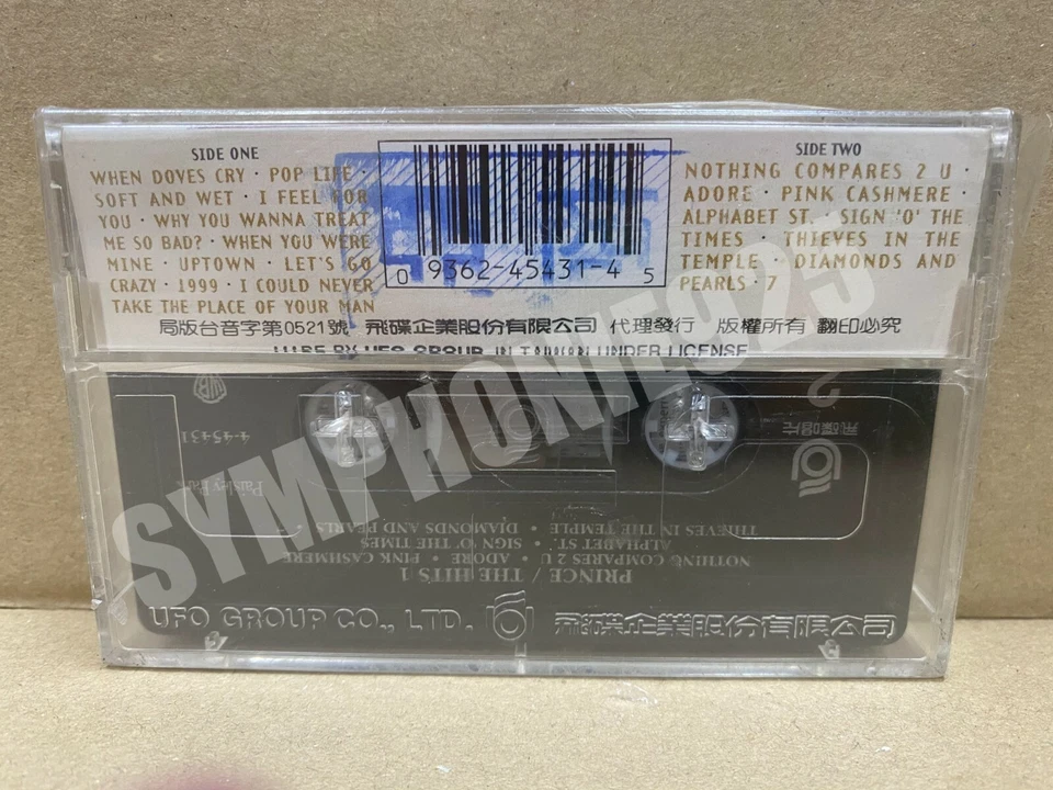 1993 PRINCE THE HITS 1 TAIWAN LTD 18 TRACKS CASSETTE TAPE NEW SEALED MEGA RARE - Image 4 of 4