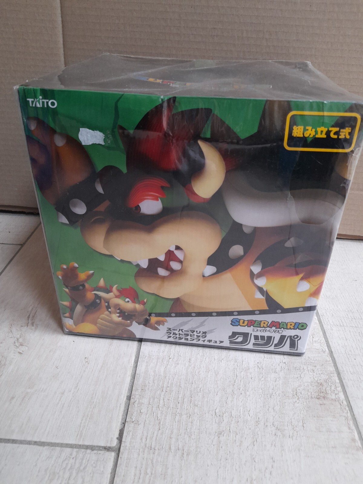 Figurine Super Mario Bowser Ultra Big Nintendo TAITO de 30 cm en PVC
