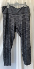 Old Navy Active  Go Dry Sports Trousers - Size XXL - Grey - Capri
